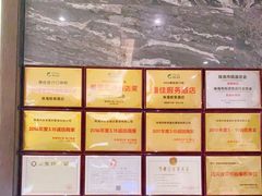 -珠海棕泉水疗酒店(拱北口岸高铁站店)