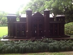 iphone_upload_pic-申粤轩酒楼·三十年粤菜经典(丁香花园店)