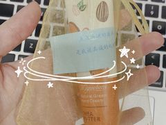 -海底捞火锅(奥体南路店)