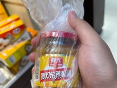 -上海全国土特产食品商场(淮海中路店)