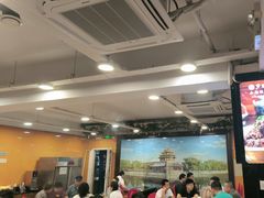 -芦月轩羊蝎子(北蜂窝店)