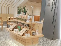 -霸王茶姬(正佳广场店)