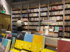 -方所(华润万象城店)