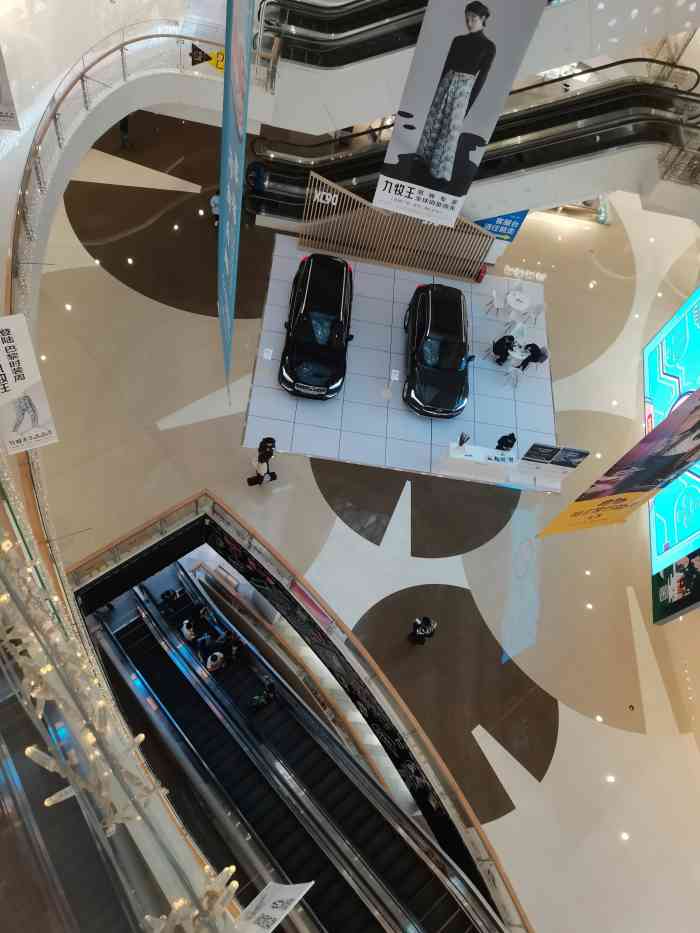 凯德广场金牛店