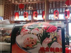 -元通寿司(地标店)