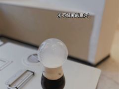 -村口大树(长乐路店)