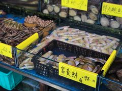 -四海之家(蛇口店)