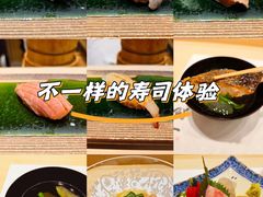 -鮨一日本料理旗舰店(总店)