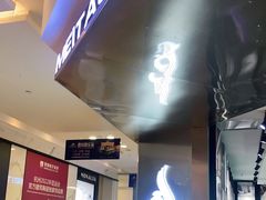-红星美凯龙(浦江店)
