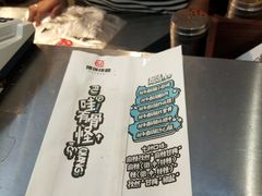 -傅强排骨(成都总店)