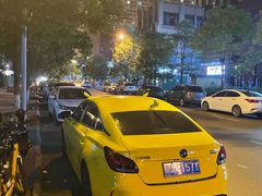-OneFit健身(汇锦城店)