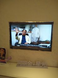 -昆明梦想医疗美容医院