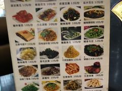 -巫山烤全鱼·重庆鸡公煲(吴中路店)