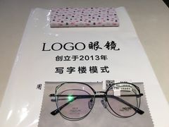 -LOGO眼镜·蔡司品牌折扣店(龙华清湖店)