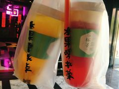 -茶百道(柏威年店)