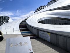 -哈尔滨大剧院