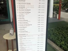 -Let's Relax Spa(Phuket 3rd Street)