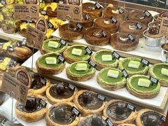 -PAPER STONE BAKERY(天环店)