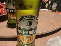 -丁丁龙虾(总店)