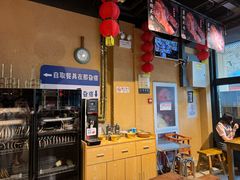 -聚合鑫东北熏酱熟食麻辣面(长阳店)