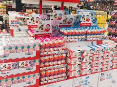 -家乐福(古北店)