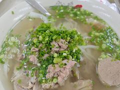 -Pho Hoa Pasteur