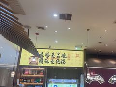 -侃爷南门铜锅涮肉