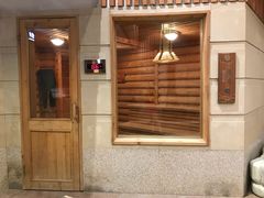 -汉拿山温泉度假酒店