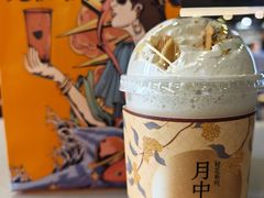 -放哈·甜醅子奶茶创造者(正宁路店)