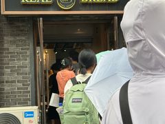 -韩国利尔面包(桂林路店)