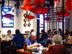 -受气牛肉·重庆耙牛肉(来福士店)