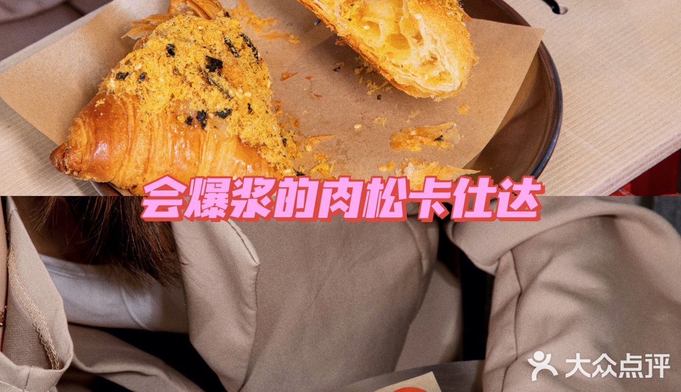 下午茶|从店员到咖啡颜值都超高的GK☕️