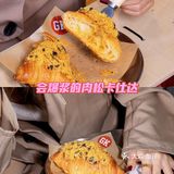 下午茶|从店员到咖啡颜值都超高的GK☕️