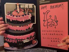 -烤匠麻辣烤鱼(万象城店)