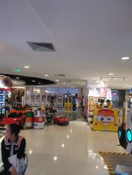 -Fang Fang Monkey·方方猴(国瑞购物中心店)