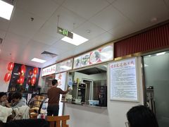 -老滕家过桥米线(金鱼胡同店)