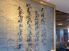 -品味泸沽湖•民族特色菜(大落水店)