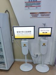 -武汉五洲整形外科医院