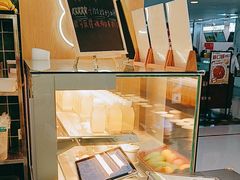 -宝珠奶酪(北京国瑞城购物中心店)