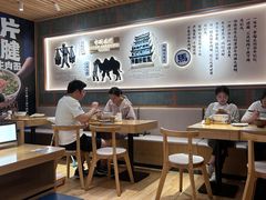 -马记永·兰州牛肉面(3019君尚店)