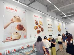 -来噻布布 Lets BUBU