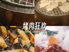 -山居屋炭火烧肉(厚街万达店)