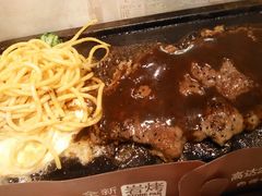 -必胜客(金元宝店)