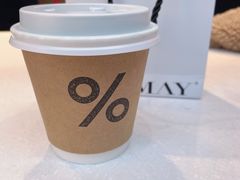 -% Arabica阿拉比卡咖啡(武康路店)