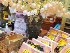 -辛一·铜锣烧(鸿寿坊店)