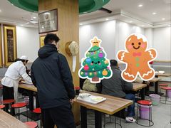 -草桥清真牛肉锅贴扁食店