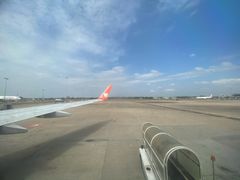 -班达拉奈克国际机场