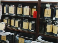 -张一元(总店)