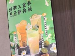 -蝎王府羊蝎子(北大地店)