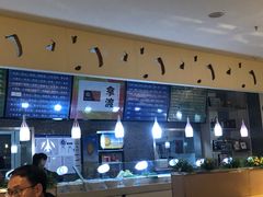 -拿渡麻辣香锅(世茂广场·工三店)